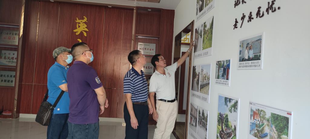 F7C4C924254C5D3E1F23D93C4DB_5DB7A783_EA0D F7C4C924254C5D3E1F23D93C4DB_5DB7A783_EA0D