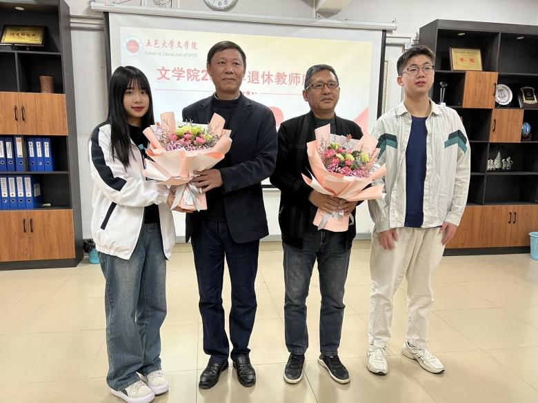 48357B99A534FF0A614DBFC94F4_AE827C4B_8A0C4