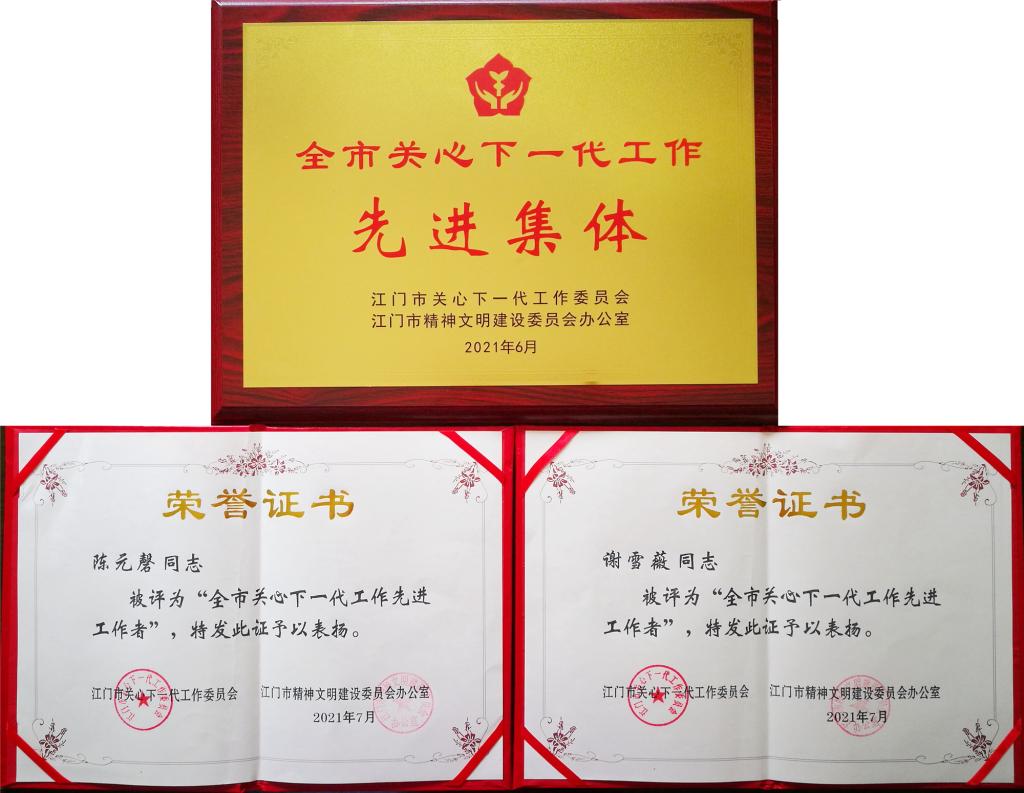 90D0013ECCA65B865F131DFF10E_71B83648_15836 90D0013ECCA65B865F131DFF10E_71B83648_15836