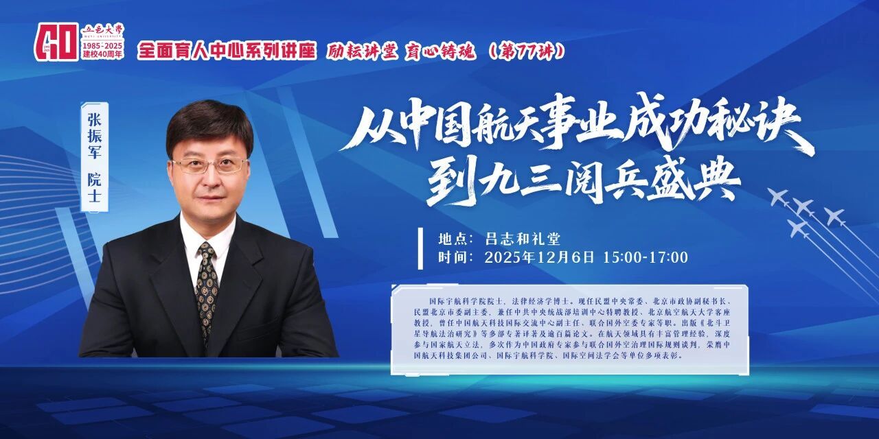 68248F18C5E942118611A3FE601_493AD741_1DAA0 1DAA0