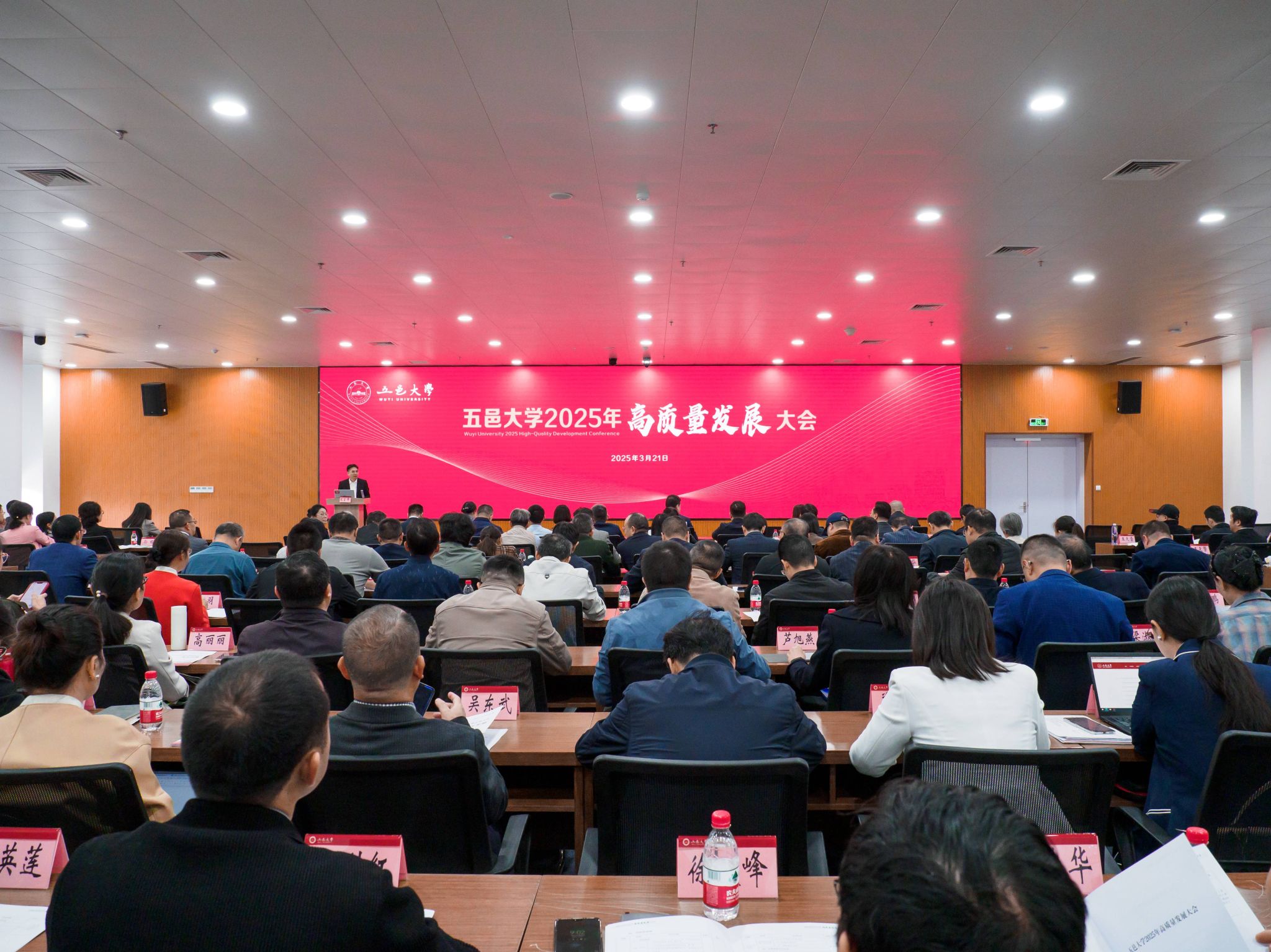 F2D09FA88654312F6C1F7D063FE_EC558AB2_60B72