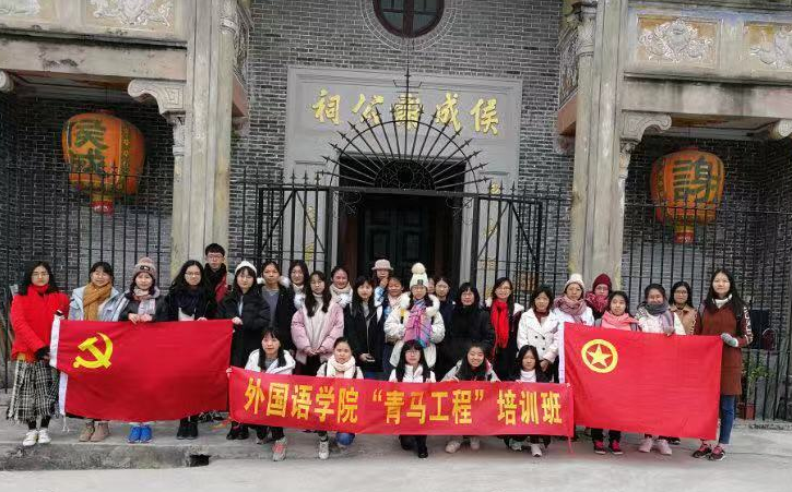 F00CB75764B209DF0C686CEFC41_1BBA2B59_8D916