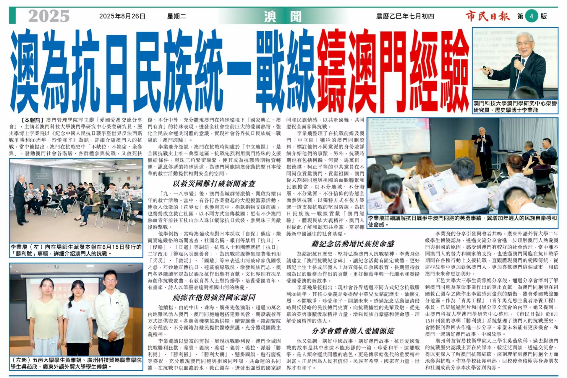 B6BCD511AA657BD97D366C6B1E1_AA7BFEE1_87C09 B6BCD511AA657BD97D366C6B1E1_AA7BFEE1_87C09