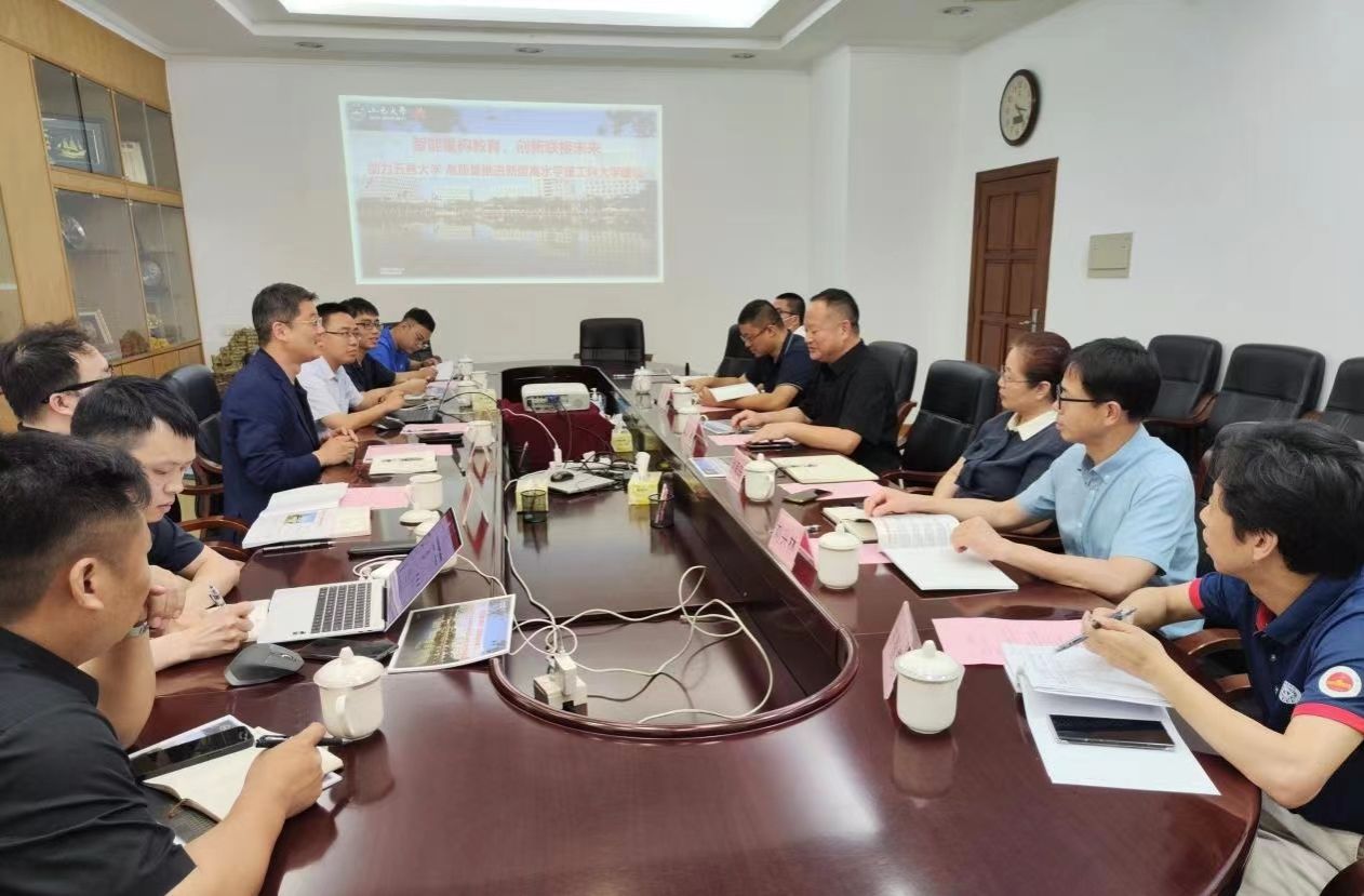 C7D746C78CFA2601FB102620F74_90FF2C76_2132E