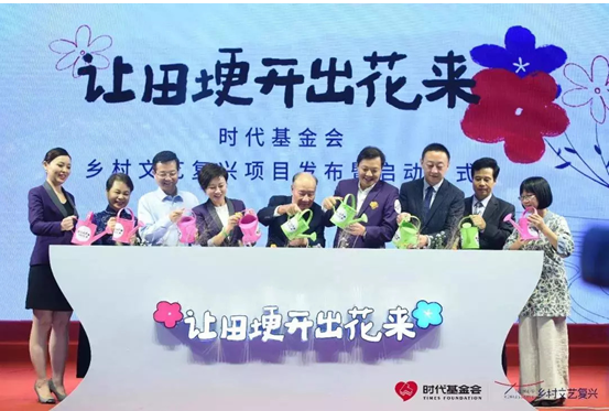 555B920E48FDDAC6D13D10F798E_310E8F91_51EBD