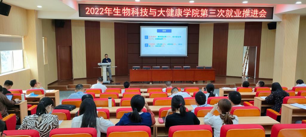 5CB5BA989EC76E794645935439B_4048FC42_151B2 5CB5BA989EC76E794645935439B_4048FC42_151B2