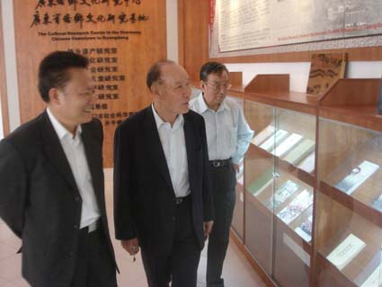 8AF71A100D362B0D91069E04BF4_B9FA504E_D10D.jpg?e=