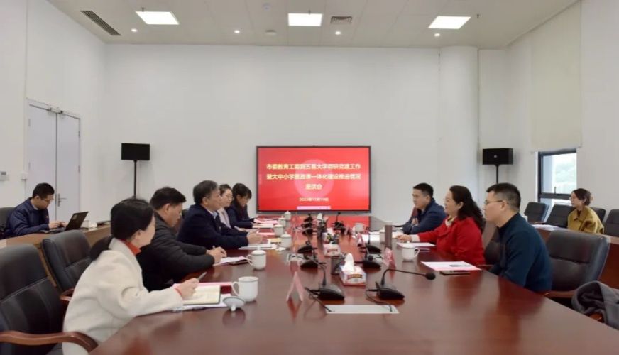 9C1EFBEAF8DBF48CAE26CB704AD_AB4CB907_B34D