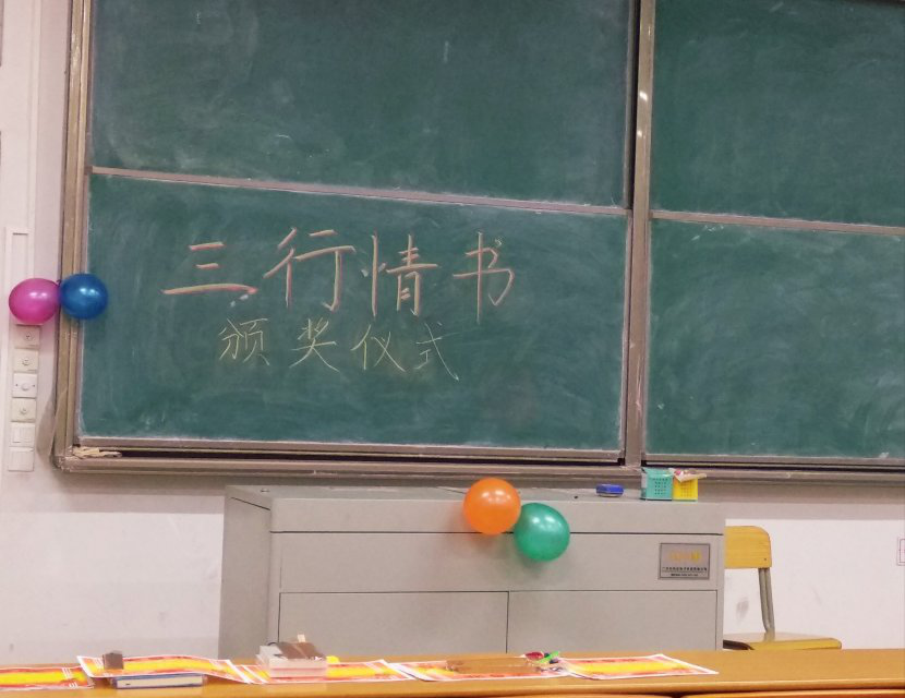 8993AA1ADB5ECAC10C2BCC343F1_4D4AD2DE_6E451