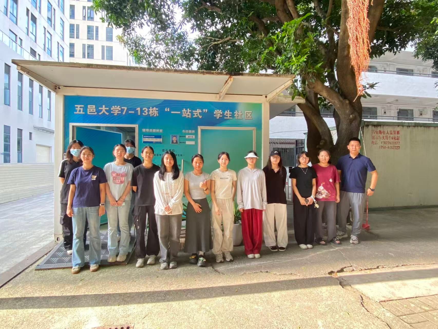 347E44ED54D3A61A9BD63BB7E60_EE9FA1DA_5F37F