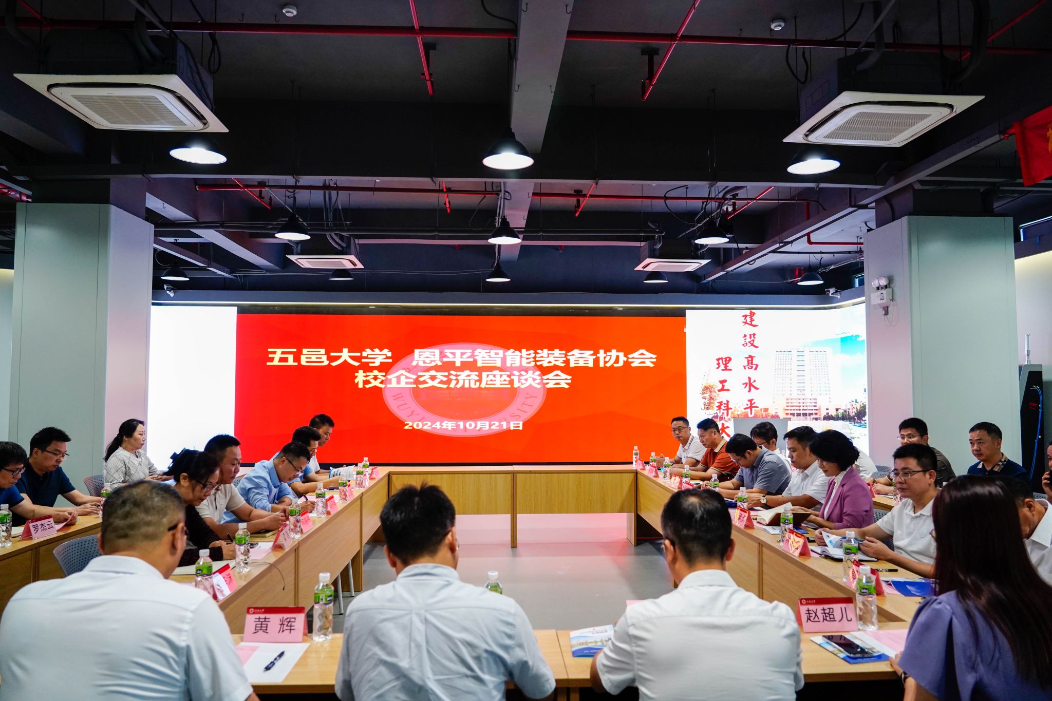 4A62ACDF7E7D9377859C8EA5DA2_3DEC8B34_55D9D