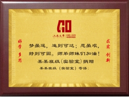 4D1F9FAAC6E41984A6A31F94532_C8598E05_BF5F