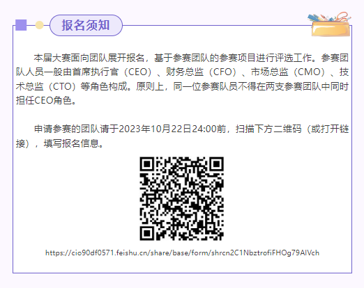 5D8D39F74C485E0AB89CC5243BB_568BA311_BB6B