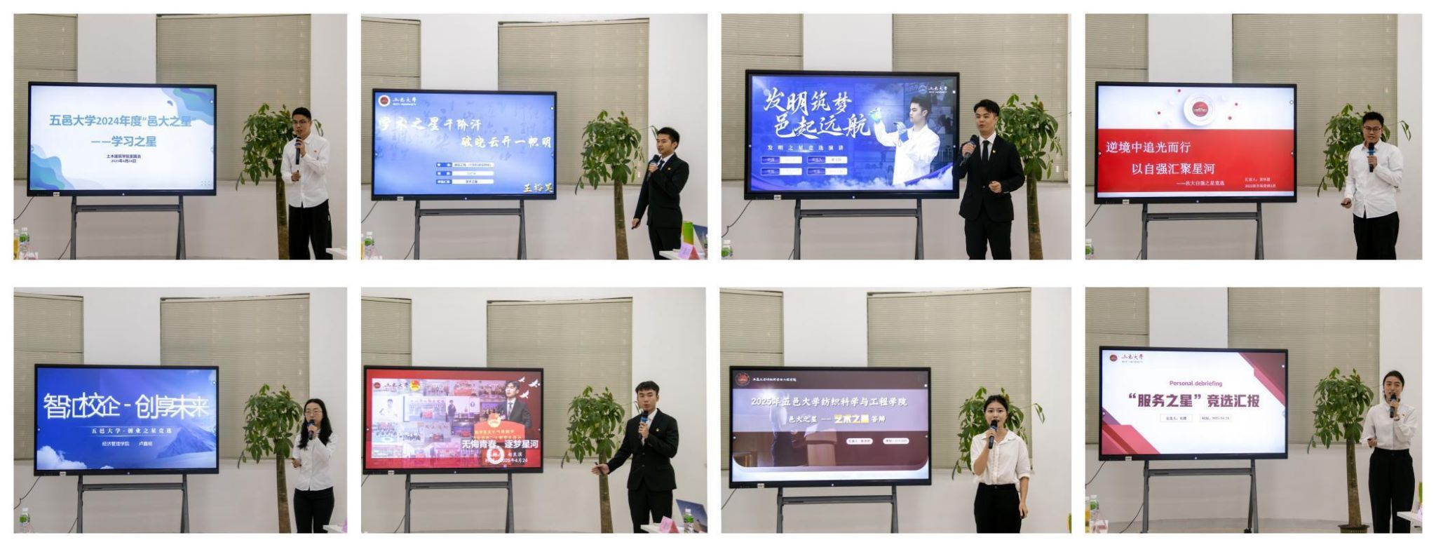 9A18D7DAC23F474D7211D64DC73_8C50DC77_32F60