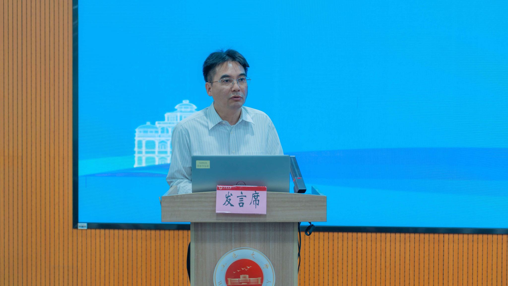 2EAE834052A6A859845EA0A6FA7_B773DA0D_2D13D