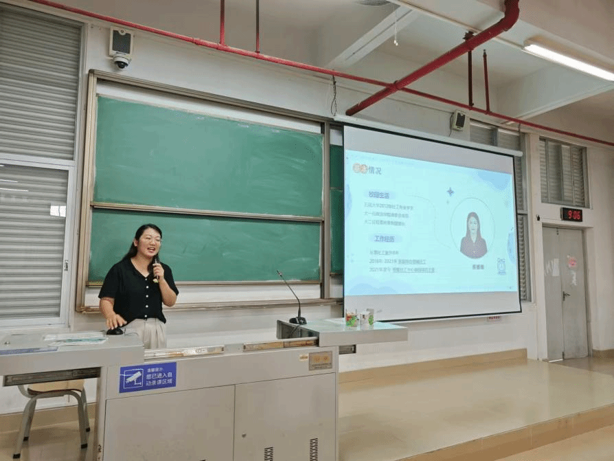 D01E6443EC076315031CB62E723_03E9174D_3A4F5