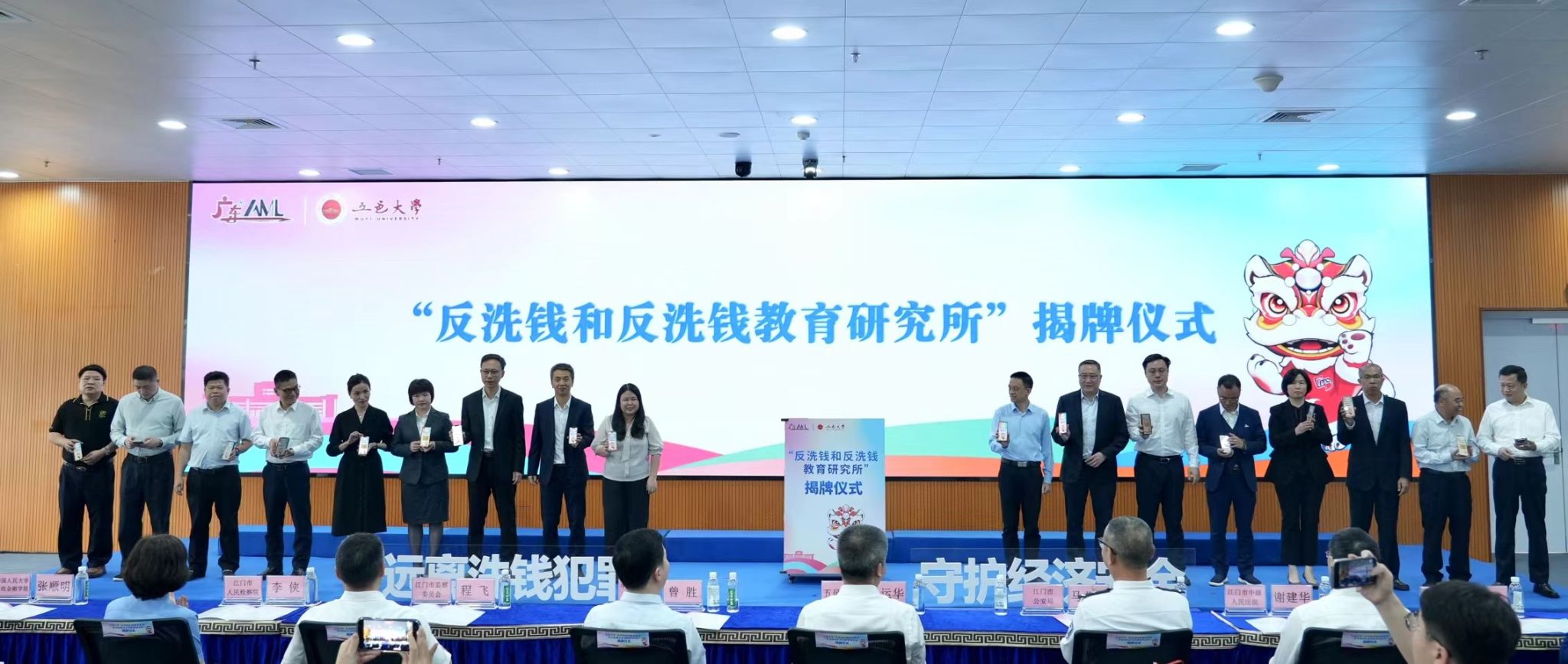 8FDA8BB5572DEFD089B9026ACF3_A212039D_391CB 8FDA8BB5572DEFD089B9026ACF3_A212039D_391CB