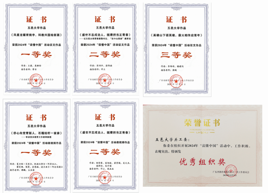 6262EAA64C832E14206BBF287B7_0F2DAE1E_2FE8E 6262EAA64C832E14206BBF287B7_0F2DAE1E_2FE8E