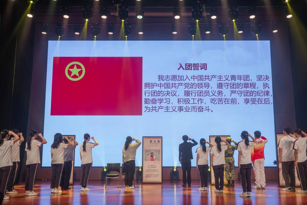 5BD0F9DBA77E4CF38468AAB29FA_63F6171D_16143