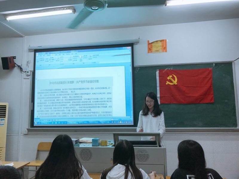 E0DF6EBF806826A9142334EA4B6_3264C794_EADA