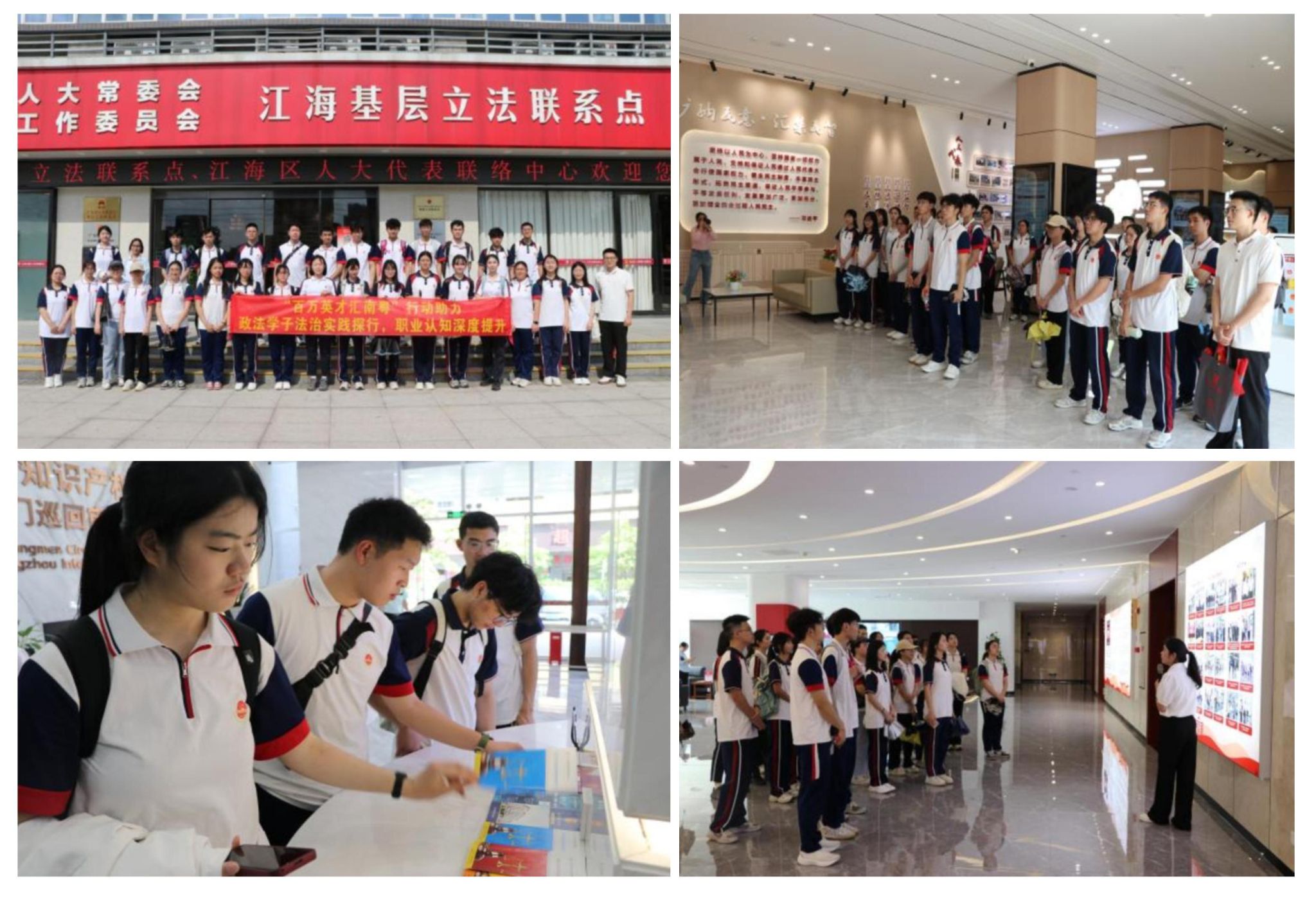 01D02BC49D94D71021F0D903956_3DEC1449_54D3C 01D02BC49D94D71021F0D903956_3DEC1449_54D3C