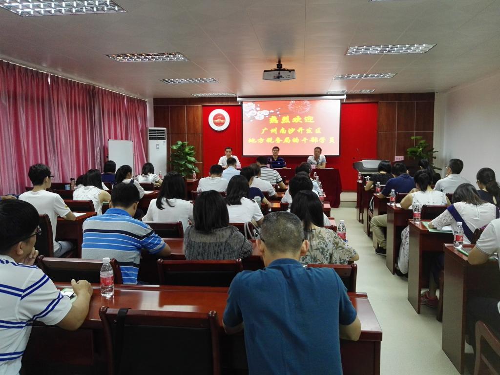 94BC4A25899FCEA8A81BCD978BA_2CC50324_1A0EF 94BC4A25899FCEA8A81BCD978BA_2CC50324_1A0EF