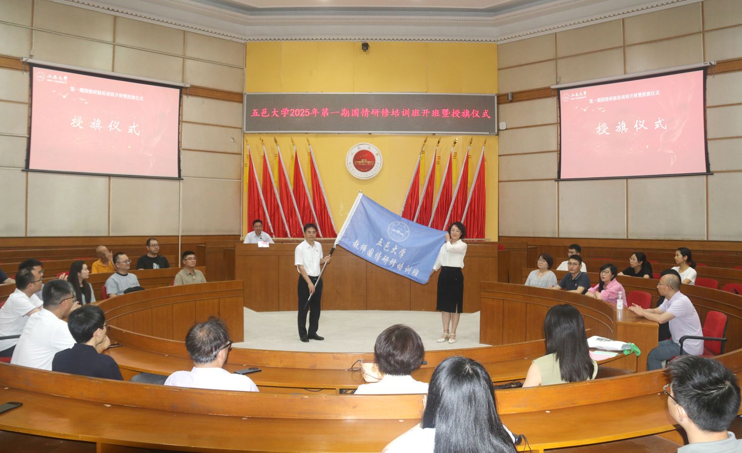 899D8BB8E80009086C0B38B6994_B82E8A57_2BF25 899D8BB8E80009086C0B38B6994_B82E8A57_2BF25