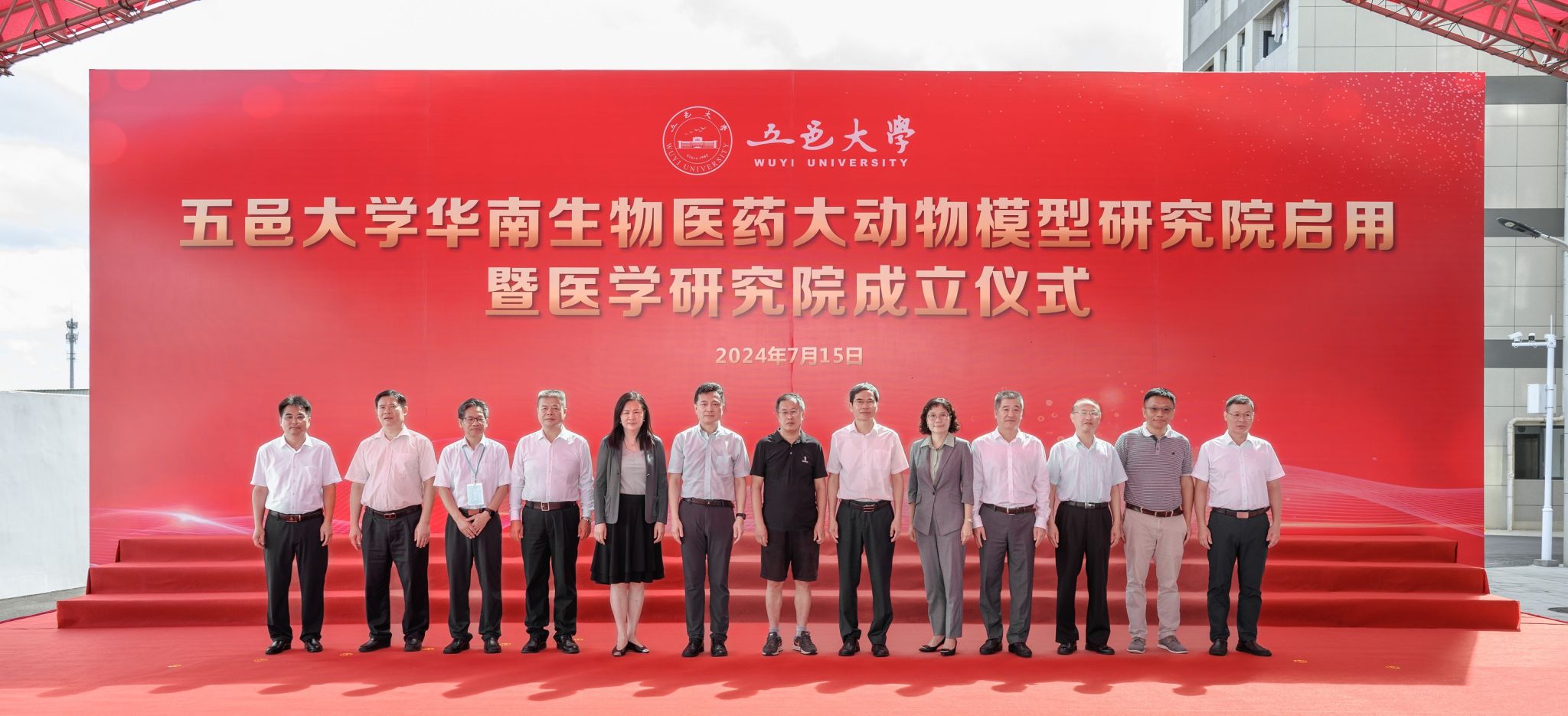 DBCA8FDFEED456317B8EA2136A5_FCC44140_386BB DBCA8FDFEED456317B8EA2136A5_FCC44140_386BB