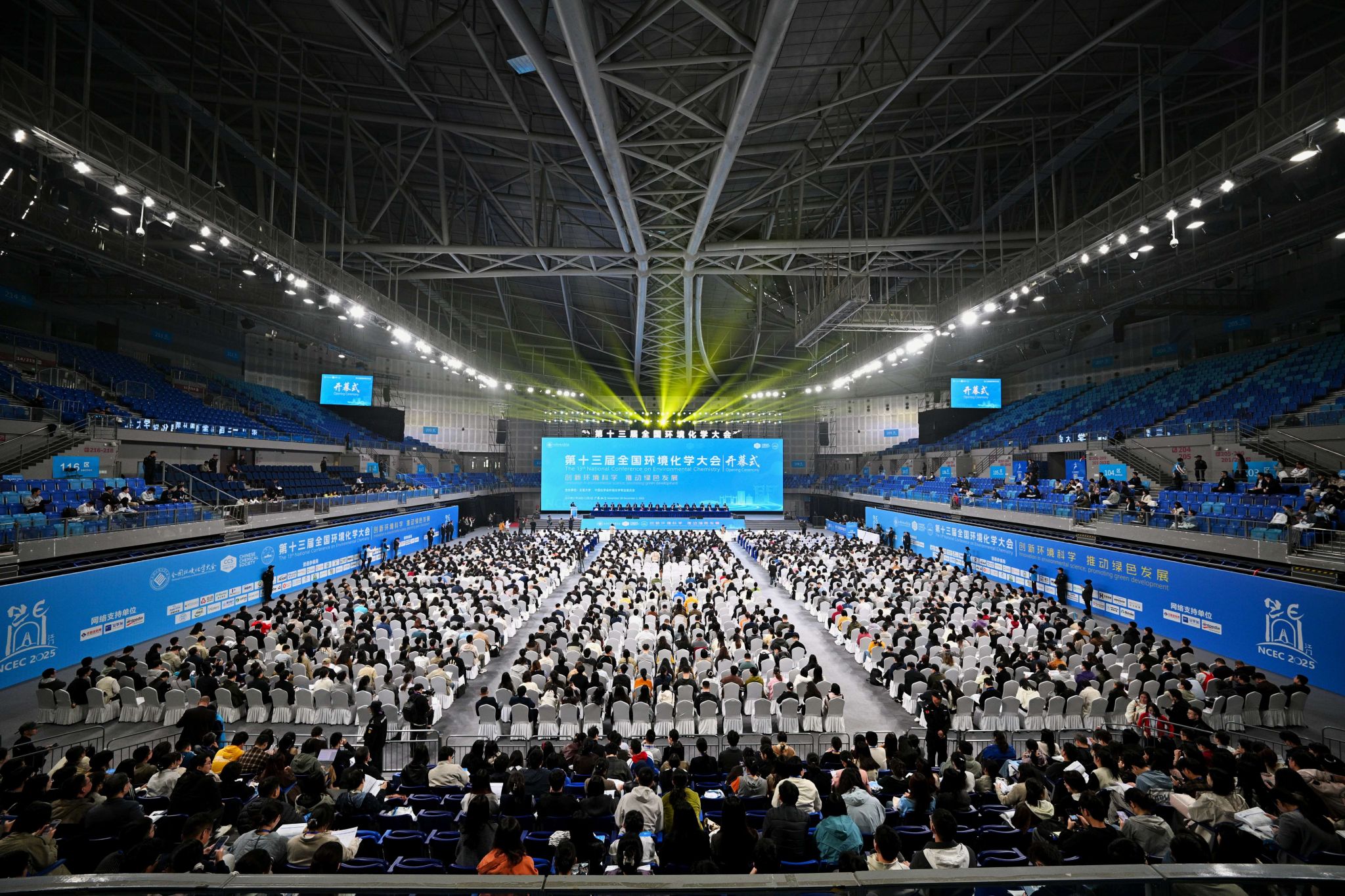 7F580686E7547911880BE43558F_EFBD7561_91025 7F580686E7547911880BE43558F_EFBD7561_91025