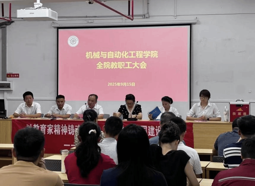 C2039883169F3549420992A5251_64D87C82_2ED1D