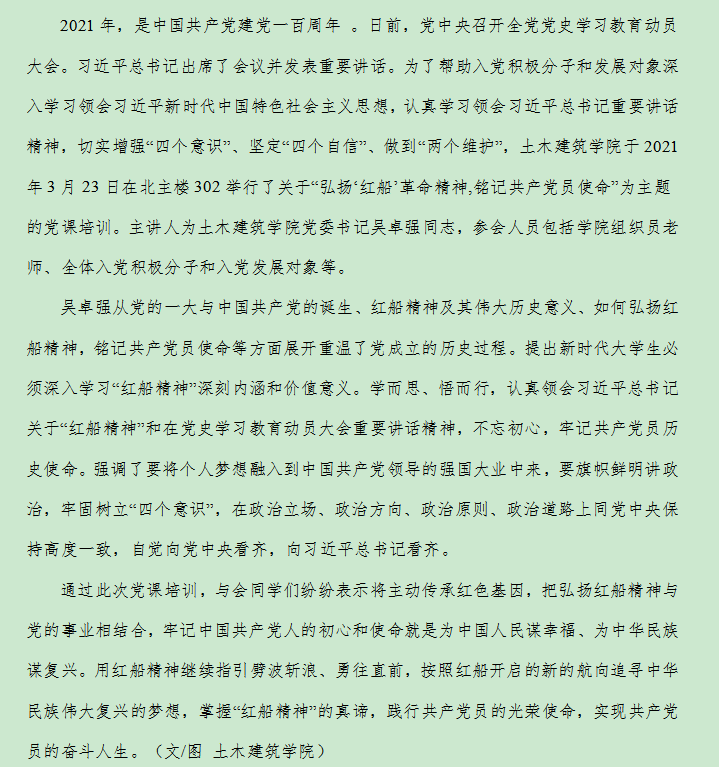 Ҽ������app����(�й�)�ٷ�������