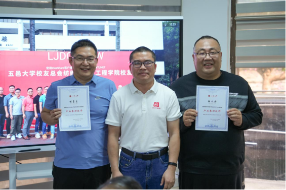 524007ADE04DA77C2A55DD4AAB8_0AAE1DFA_D0763