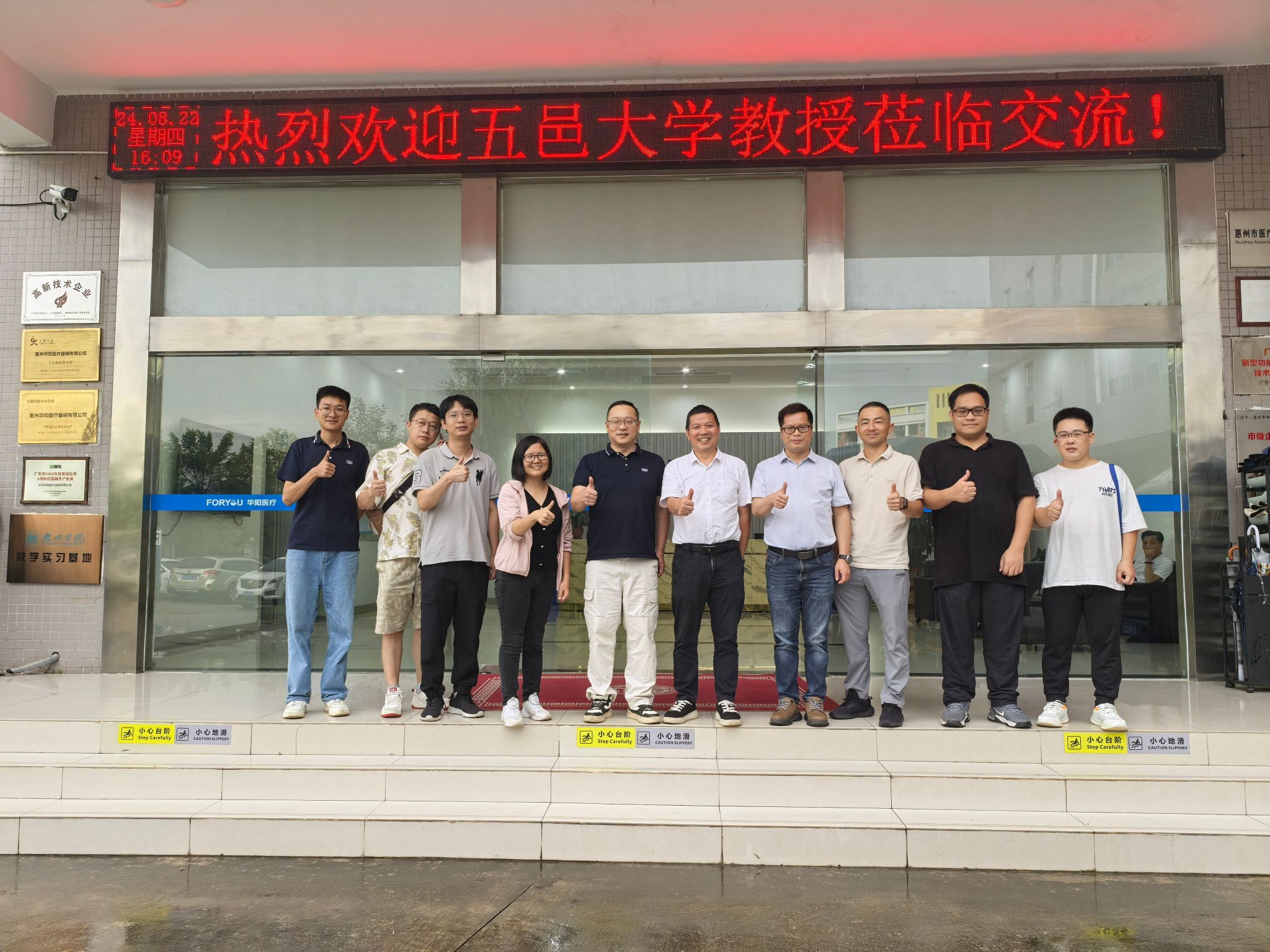 55669F7339CB9441A224841D28C_BCE6D990_72774 55669F7339CB9441A224841D28C_BCE6D990_72774