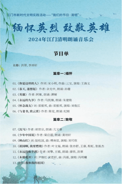 917E1D01AD462C3479E3CE7E527_F0FB2046_1D3E8 917E1D01AD462C3479E3CE7E527_F0FB2046_1D3E8