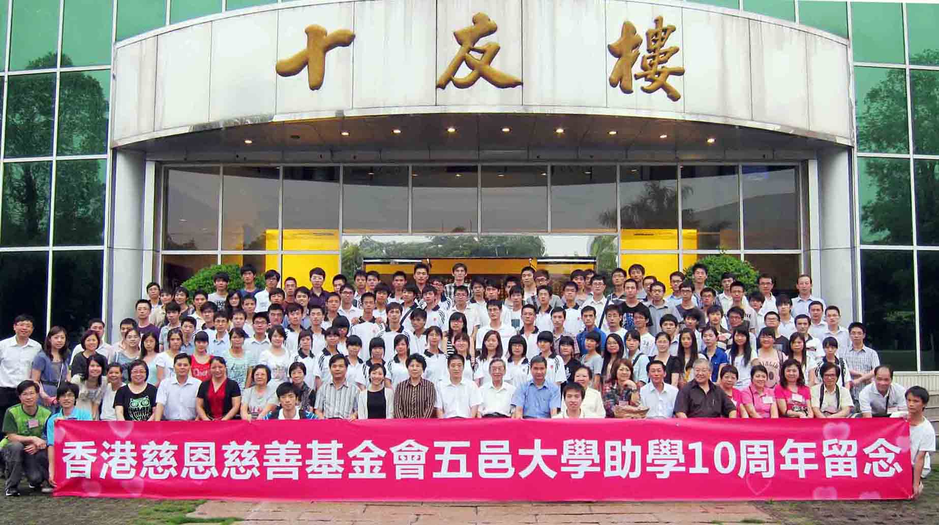 62A31CBE1D89248167B7A9EA41F_746F4FB3_25616.jpg?e=