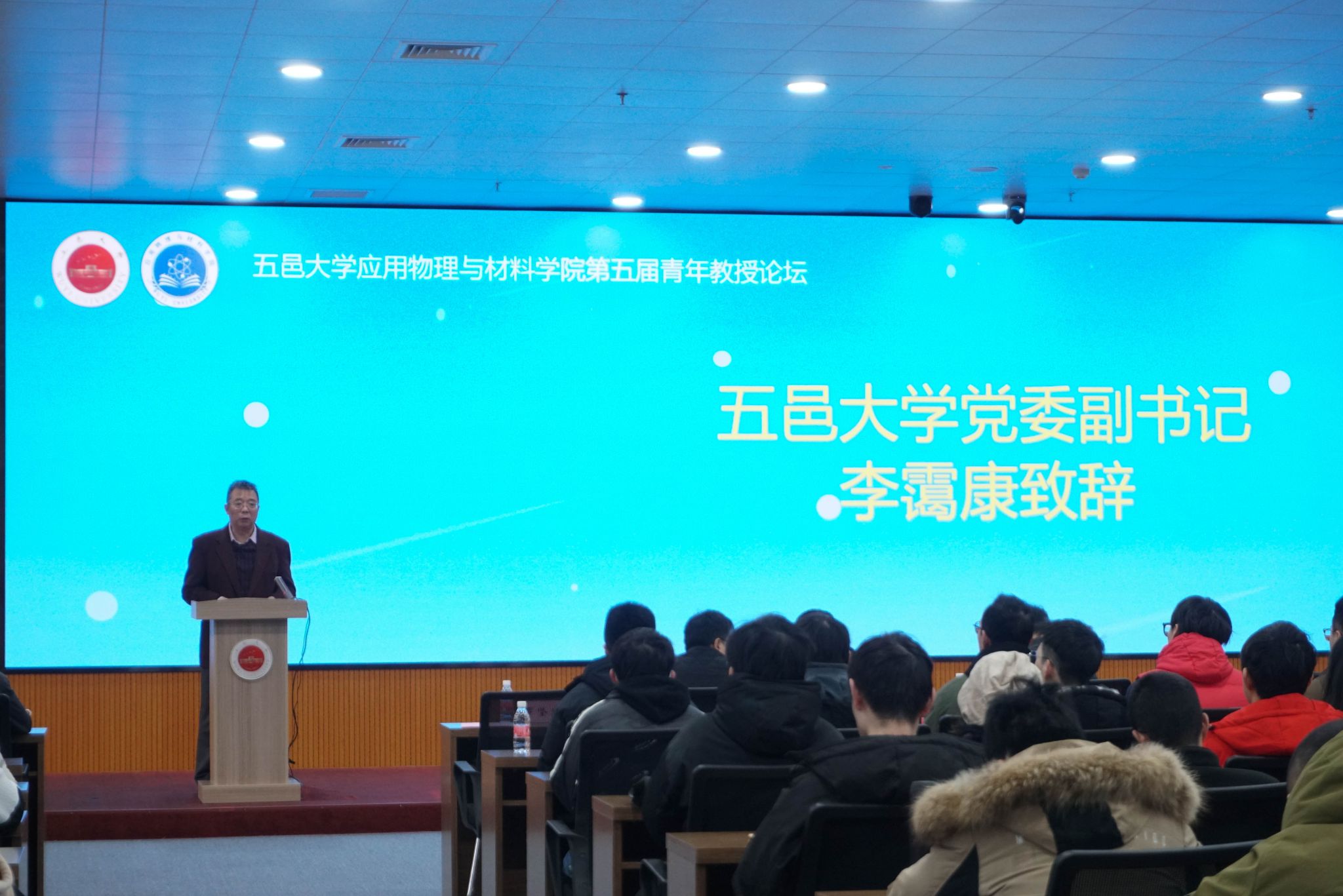 D6B280062926C48DA21C7F0AD75_073C232C_42863 42863