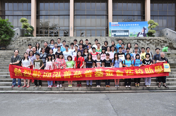 C5729D79B8DA756E042D68A37A3_0C63372A_24D7F.jpg?e= Ò¼ºÅÓéÀÖapp¹ÙÍø(Öйú)¹Ù·½°æÏÂÔØ