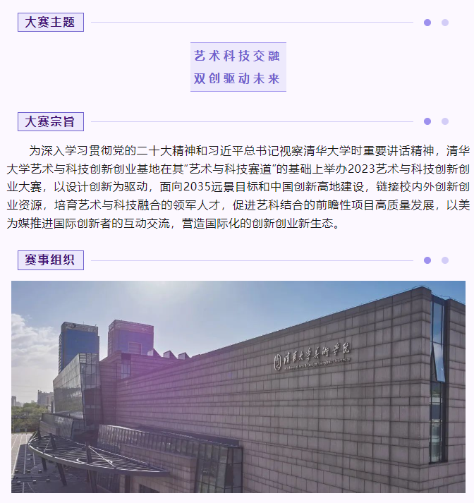 49C9CE226A5B1DE7A3016FAFF40_3D99D653_63342