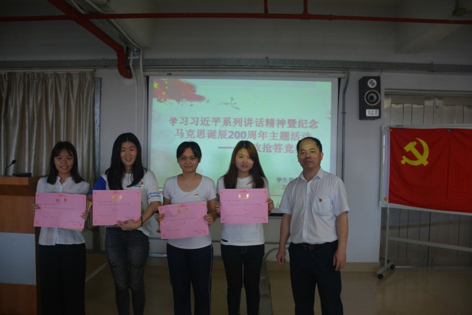 BD0E34558E59ADC7090ACA2F860_0187D947_F6E9 BD0E34558E59ADC7090ACA2F860_0187D947_F6E9