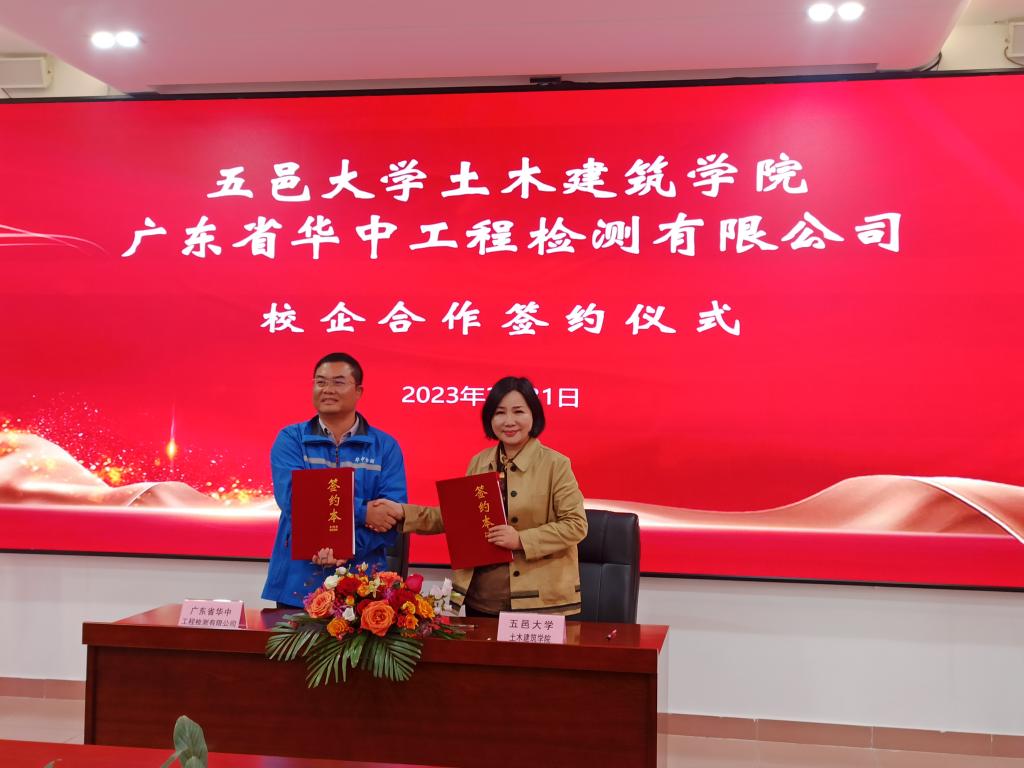 958EF9A3992C590EA936228F012_711C9C61_13836 958EF9A3992C590EA936228F012_711C9C61_13836