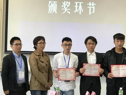 ΢��ͼƬ_20171204155408