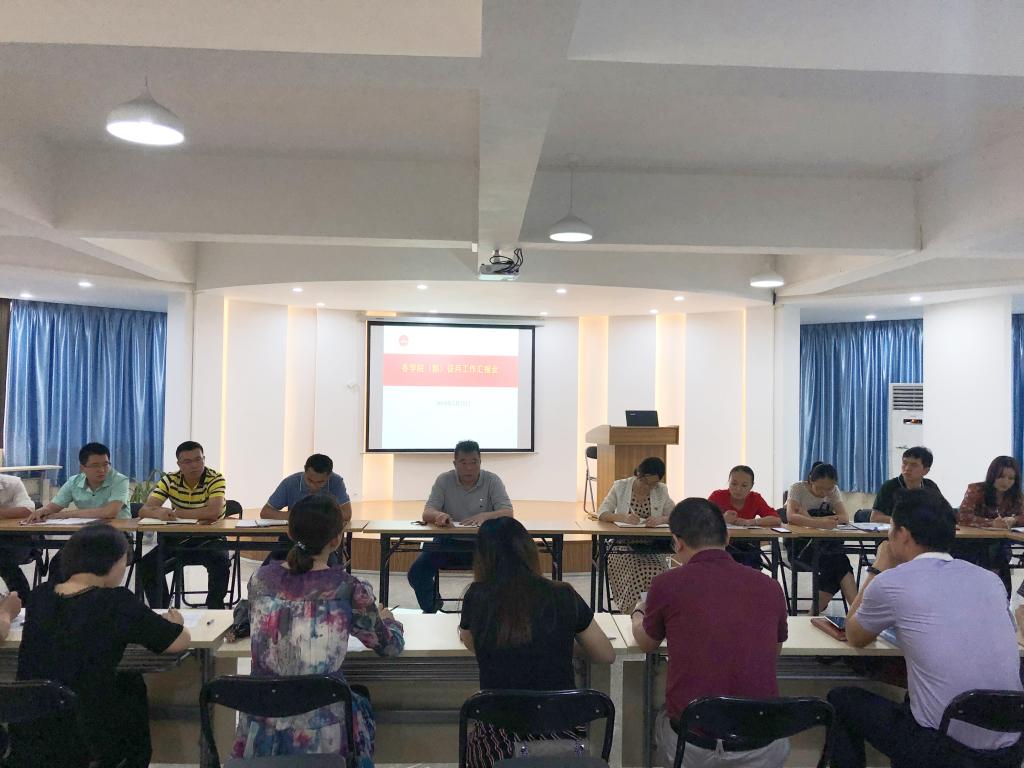 D044D0AC46B2B5861555F1436F4_1D85E99A_16330 D044D0AC46B2B5861555F1436F4_1D85E99A_16330