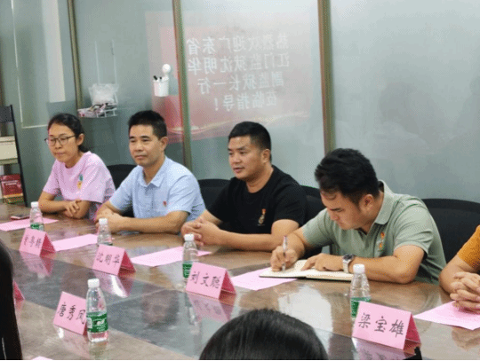 Ҽ������app����(�й�)�ٷ�������