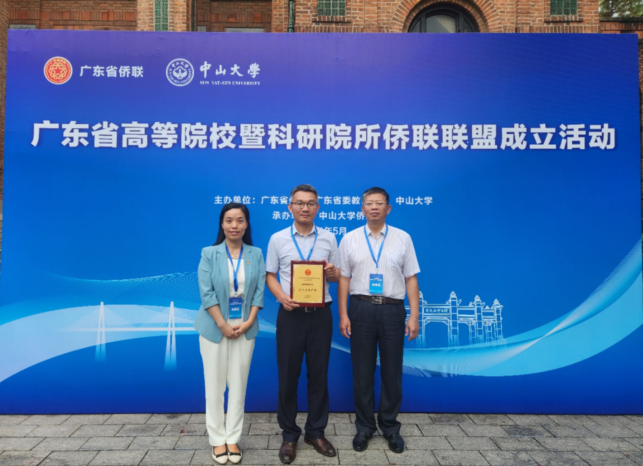 D4BDA4F171A79CD9437731EBC9E_9166C03E_490EA D4BDA4F171A79CD9437731EBC9E_9166C03E_490EA