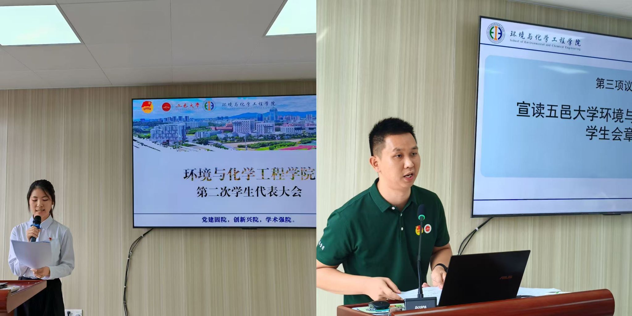 B87321FBEF79B8378F01CA89CA2_C92380D7_340B1