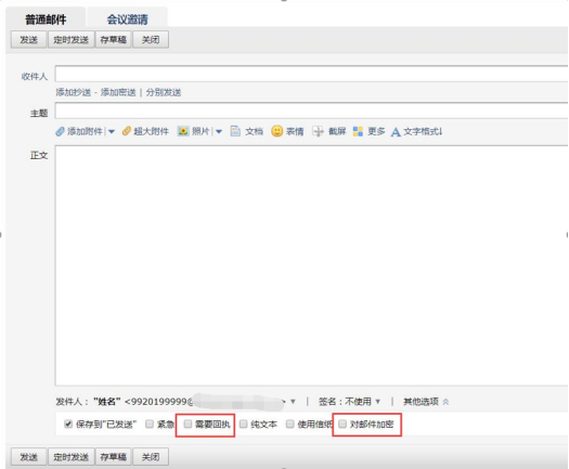 A4DCCF43EDDCEE2BEEF8FF4130E_A99F753A_DE7B9