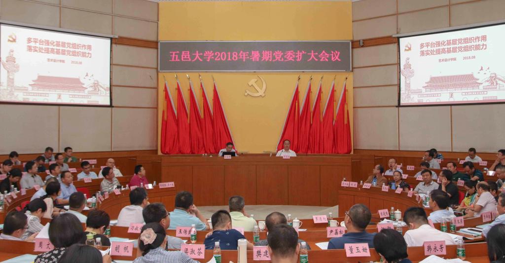 F641EA3887FA2843DFB41EEA231_7312EE97_13AD0