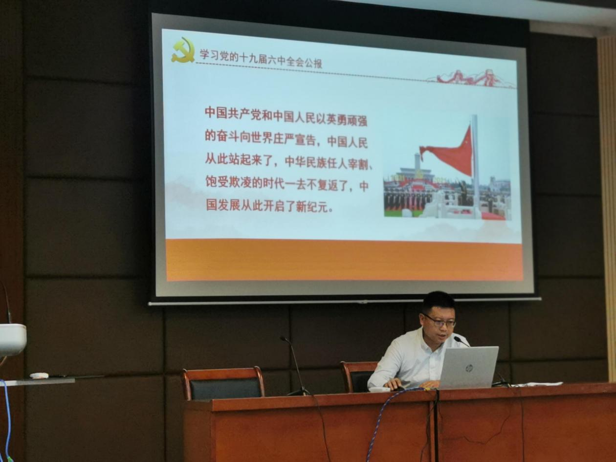 4E300BBA2466E5324D530FDBC0E_62A58B82_B1C90 4E300BBA2466E5324D530FDBC0E_62A58B82_B1C90