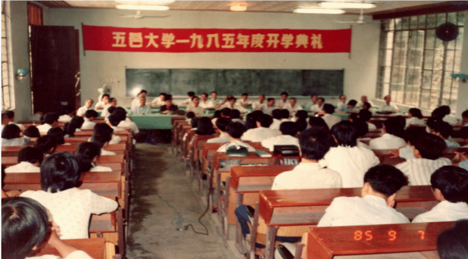 63B14ADF0E59C35124250943F8C_1912245B_3FD4A