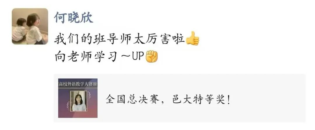 CA9785180CF410FBF3A7B192E37_531A6FDE_74AC.jpeg?e= ͼƬ